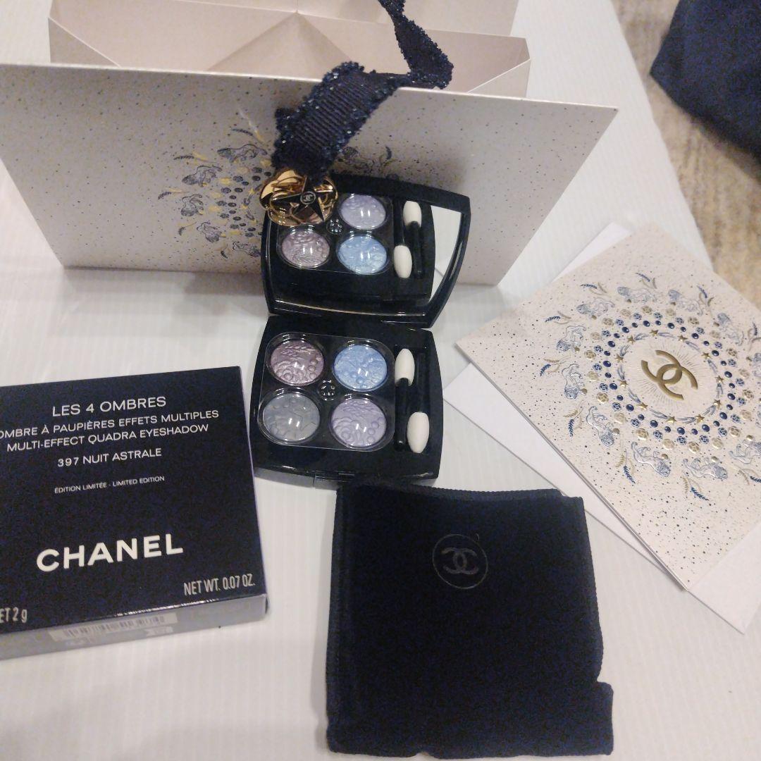 シャネル　レ キャトル オンブル / 397 ニュイ アストラル