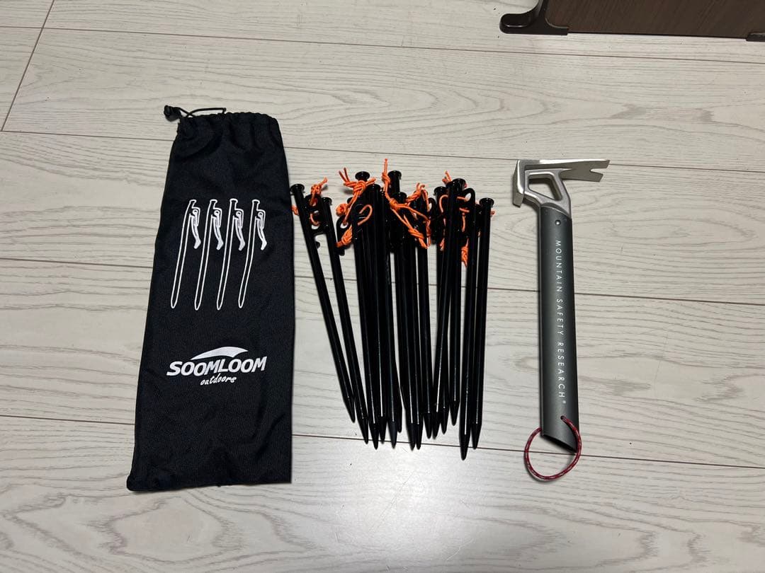 中古テント　ノルディスクウトガルトセット発送不可