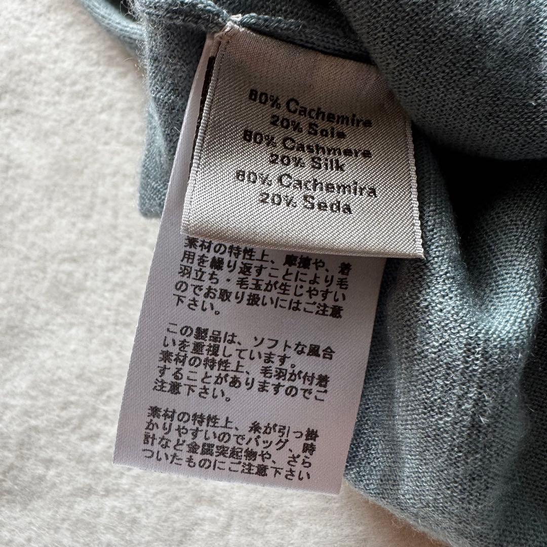 sho エルメス カットソー Sサイズ サックスブルー (メンズ)