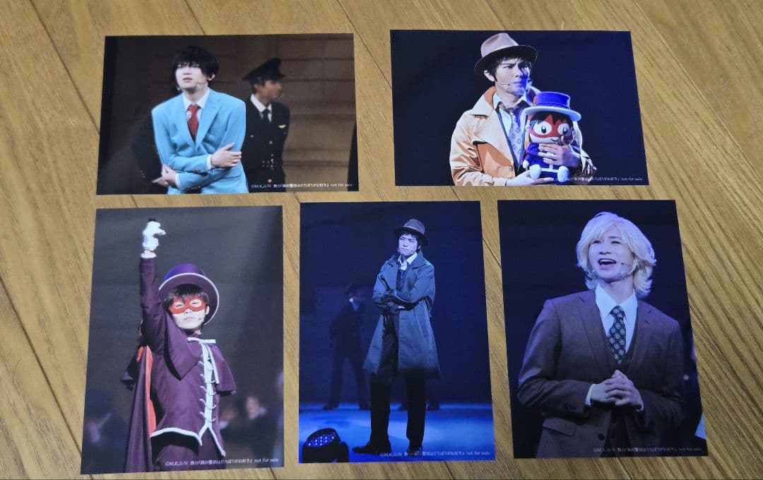 舞台 錦田警部はどろぼうがお好き DVD