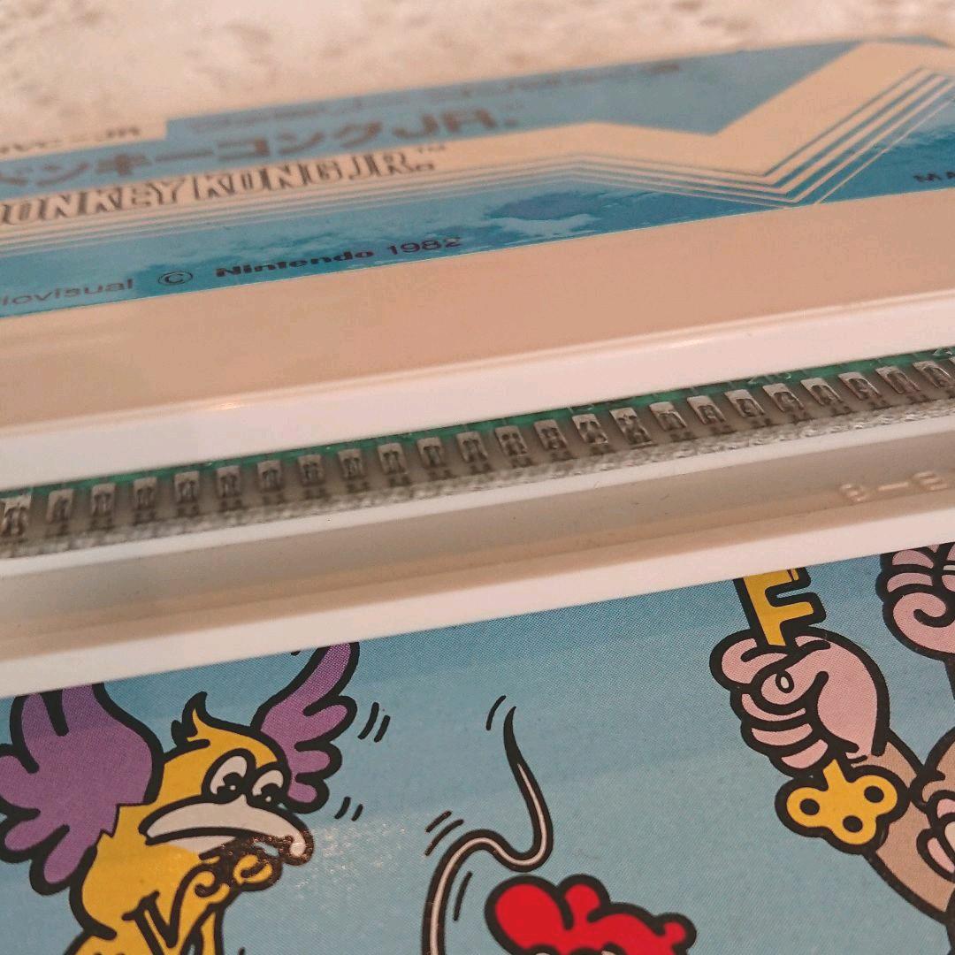 ファミコンソフト ドンキーコングJr.