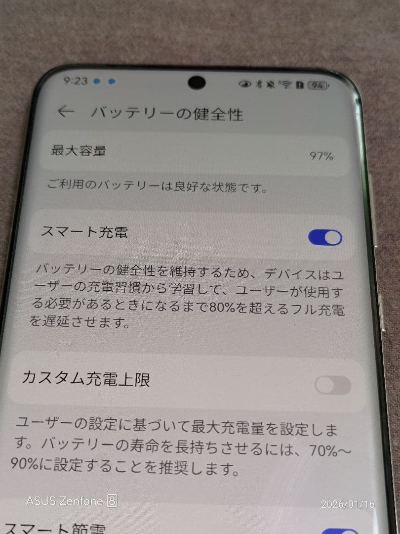 Huawei P60 Art 12/512 金