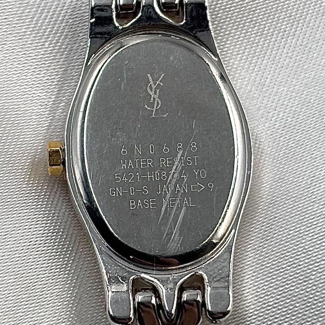 稼働品 イヴサンローラン 腕時計 レディース オーバル バングルウォッチ y2k