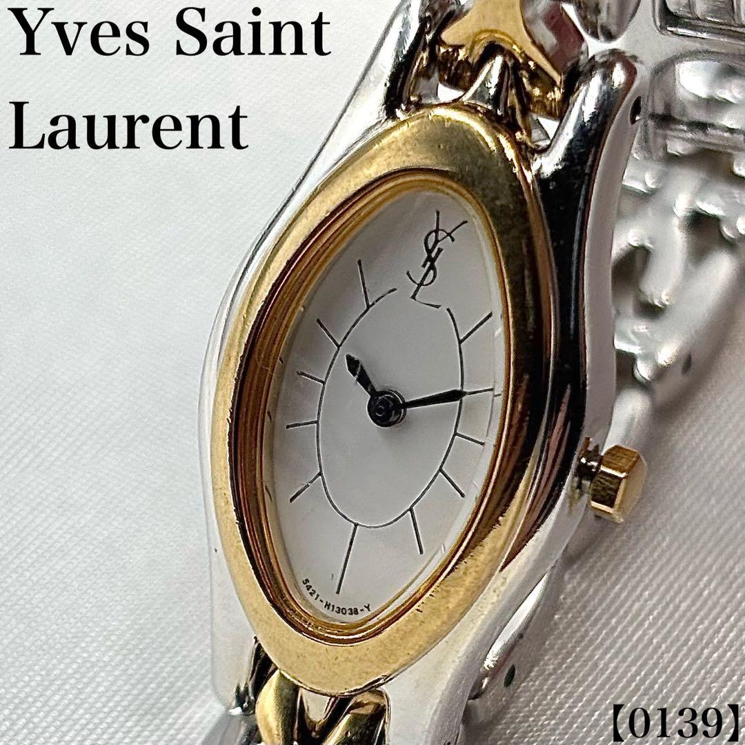 稼働品 イヴサンローラン 腕時計 レディース オーバル バングルウォッチ y2k