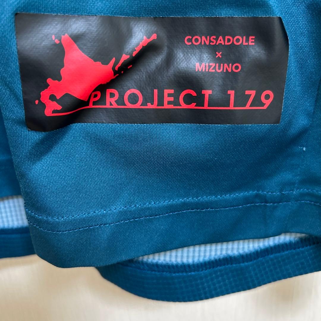 2024 北海道コンサドーレ札幌 支給 練習着 上下セット