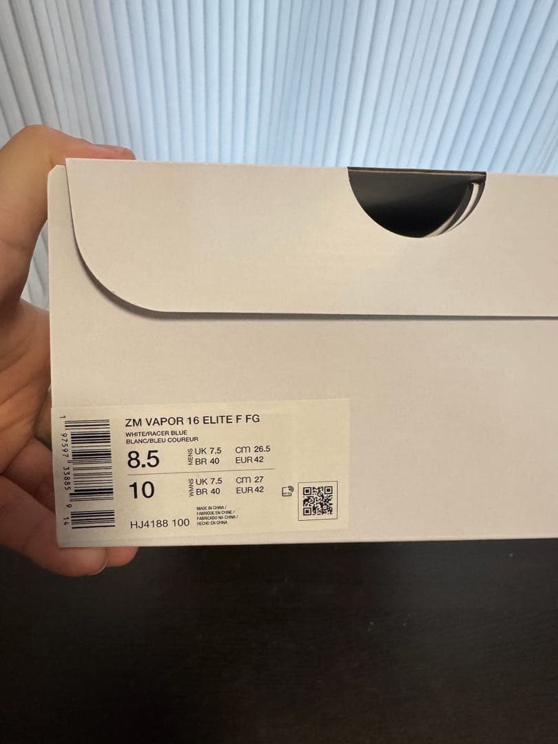 【新品】ナイキ マーキュリアル ヴェイパー 16 エリート ブループリントlow