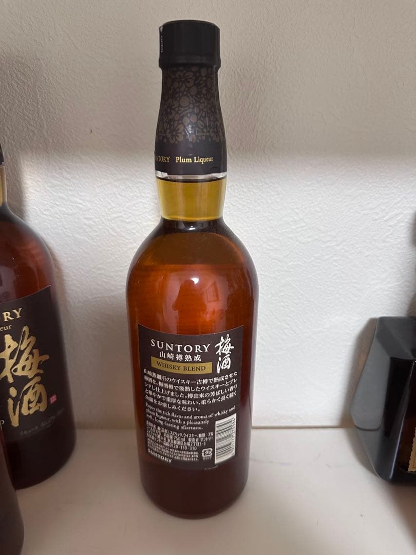 【新品・未使用】サントリー 山崎蒸溜所貯蔵梅酒、山崎樽熟成梅酒