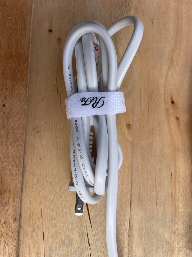 RE-AX-02Aヘアドライヤー 2024年製