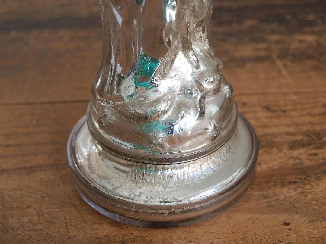 フランス 聖母マリア像 マーキュリーガラス 無原罪の御宿り 水銀ガラス/J426