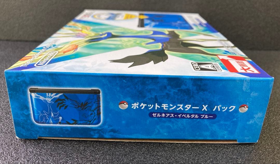 新品未使用 ニンテンドー3DS LLポケットモンスターX ゼルネアス イベルタル