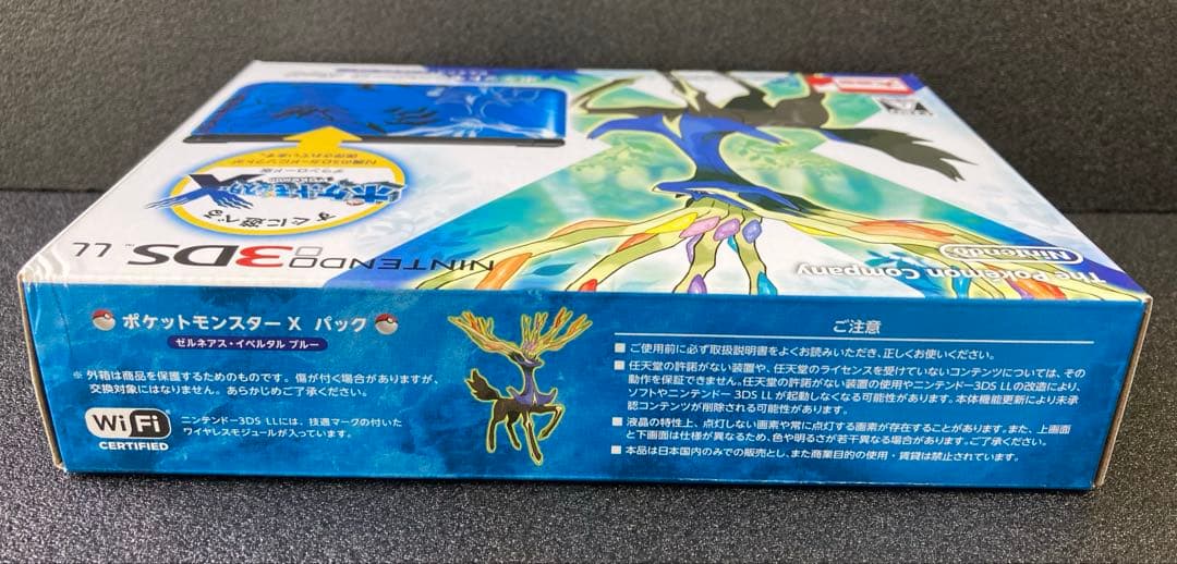 新品未使用 ニンテンドー3DS LLポケットモンスターX ゼルネアス イベルタル