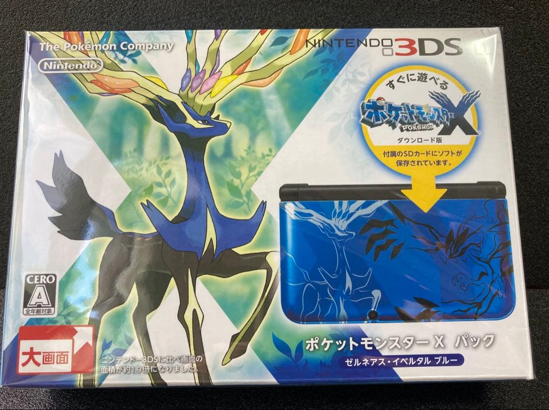 新品未使用 ニンテンドー3DS LLポケットモンスターX ゼルネアス イベルタル