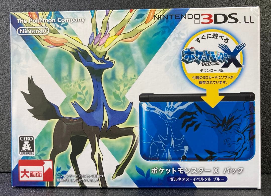 新品未使用 ニンテンドー3DS LLポケットモンスターX ゼルネアス イベルタル