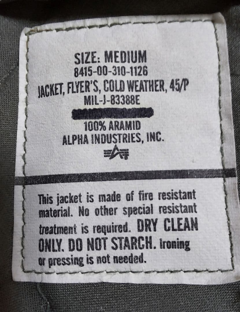 CWU-45 ALPHA INDUSTRIES M アラミド ノーメックス 難燃