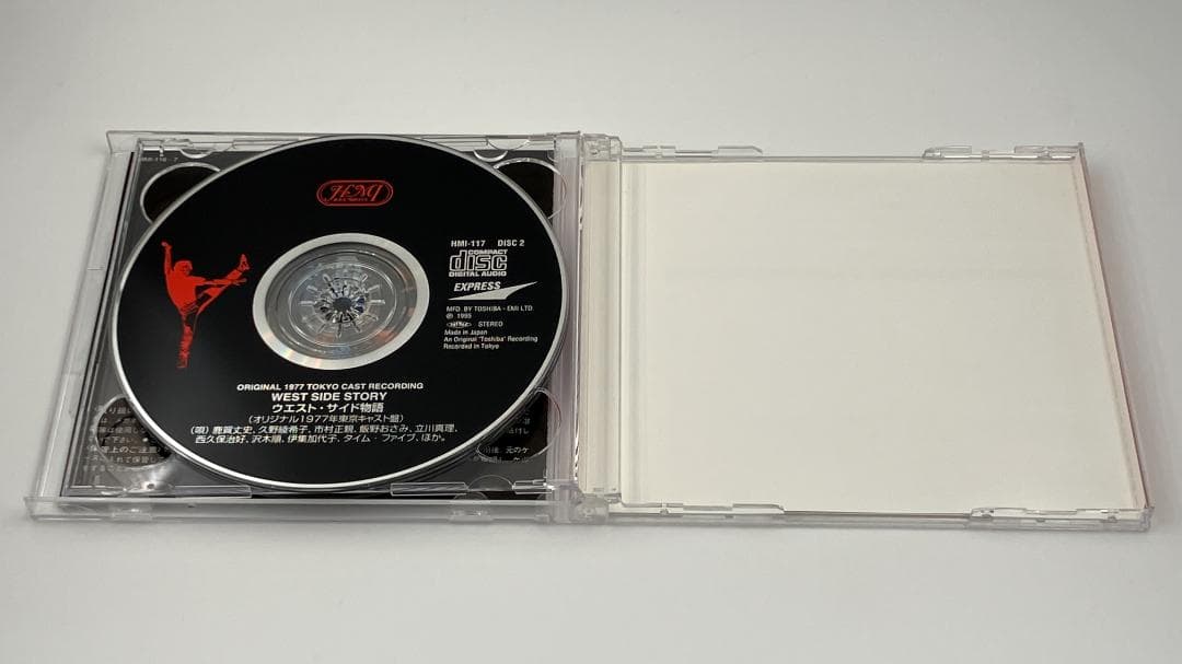 ミュージカル 「ウエスト・サイド物語」 オリジナル東京キャスト盤 2CD