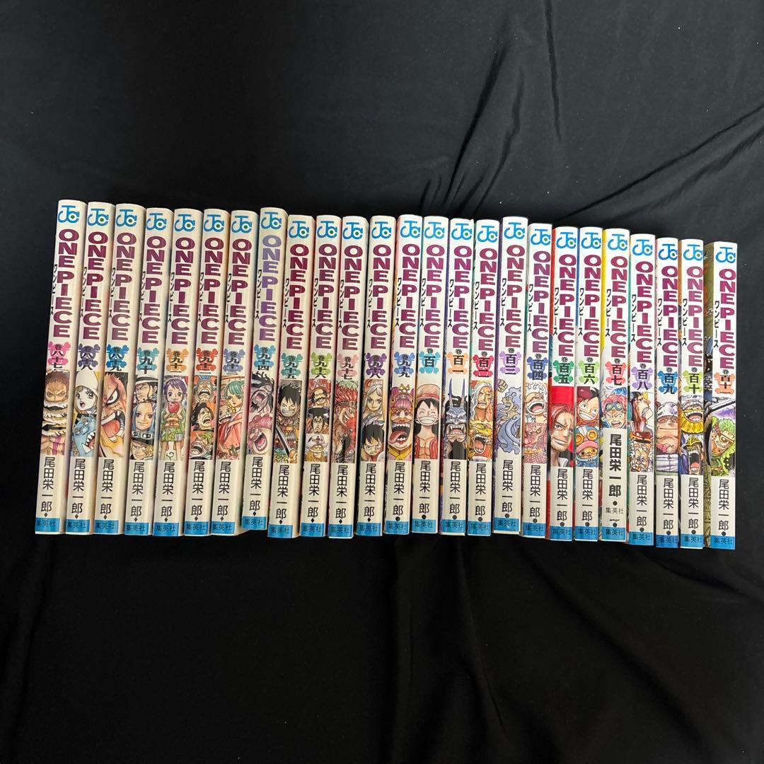 ONE PIECE/ワンピース/1〜111巻セット