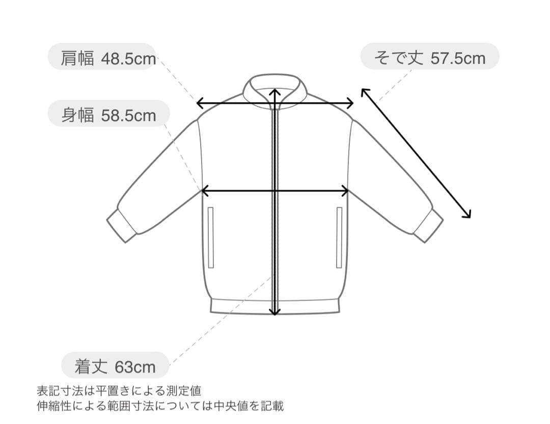 SKOOKUM×Steven Alan STADIUM JACKETジャケット