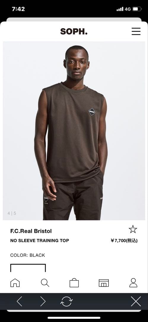 F.C.R.BセットFCRB-240011カーキ＆FCRB-232006茶色