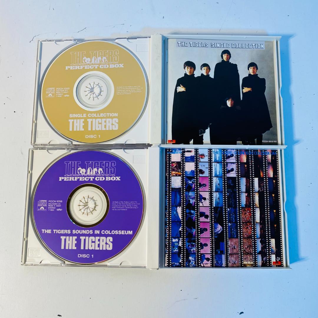 THE TIGERS PERFECT CD BOX アルバム 送料込み