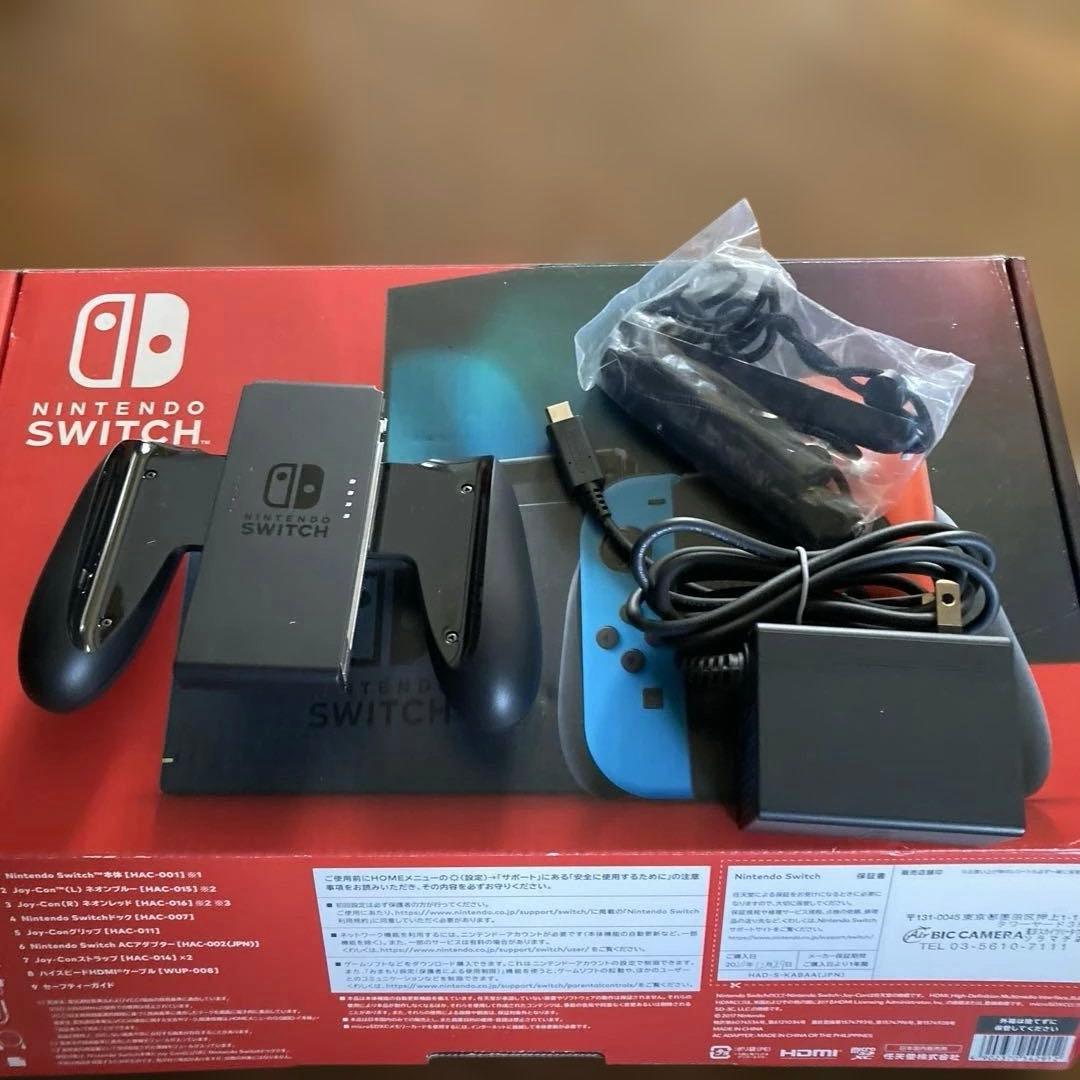 Nintendo Switch 本体 2020年製　バッテリー強化版