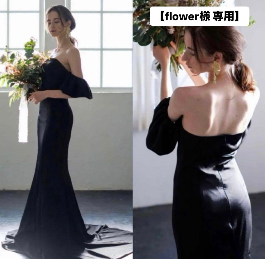 ブラックマーメイドドレス（オフショルダー）