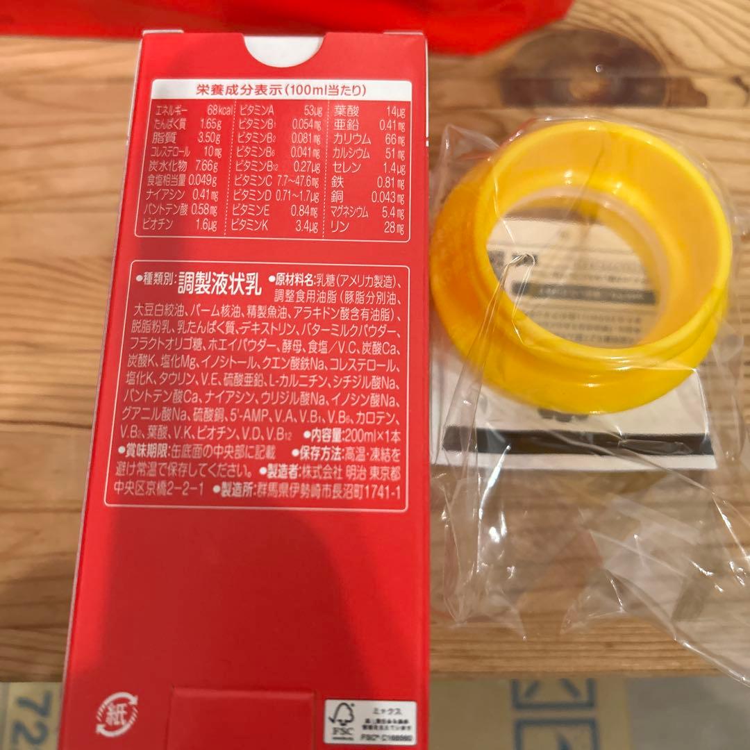 新品未使用　明治　ほほえみ800g4缶　らくらくミルク2缶アタッチメント2個