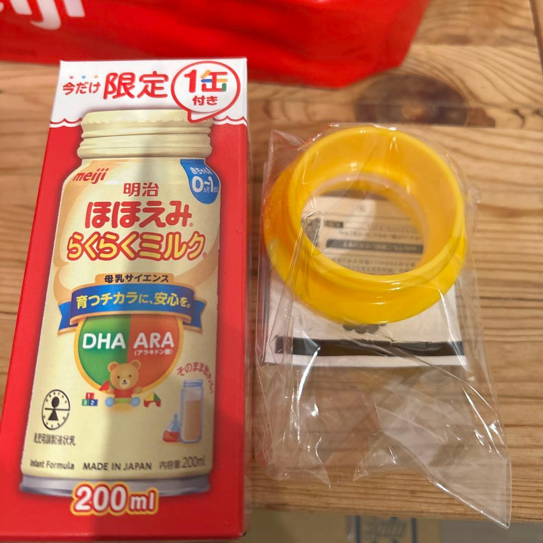 新品未使用　明治　ほほえみ800g4缶　らくらくミルク2缶アタッチメント2個