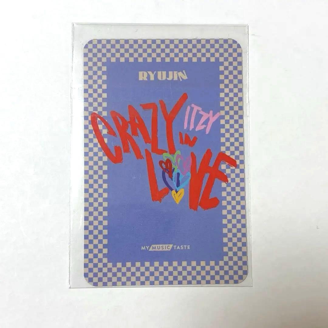 リュジン crazy in love LOCO mmt ヨントン トレカ