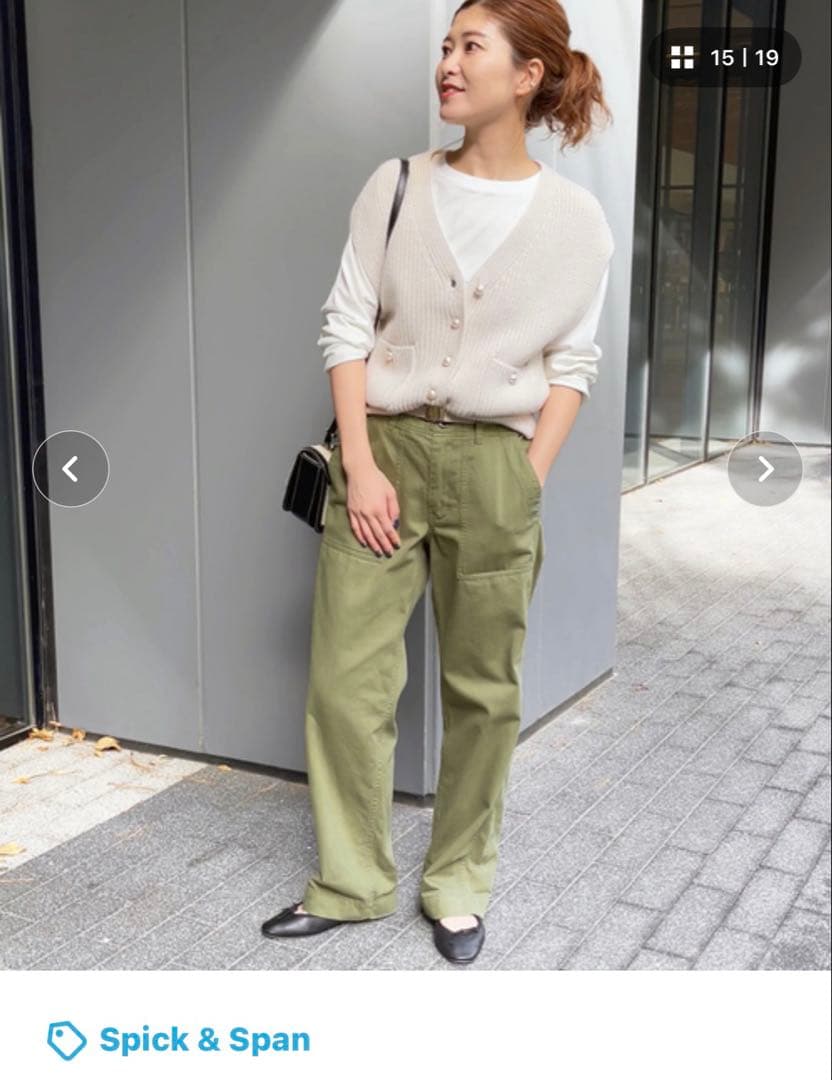 Spick and span パー ルニットベスト　2枚セット