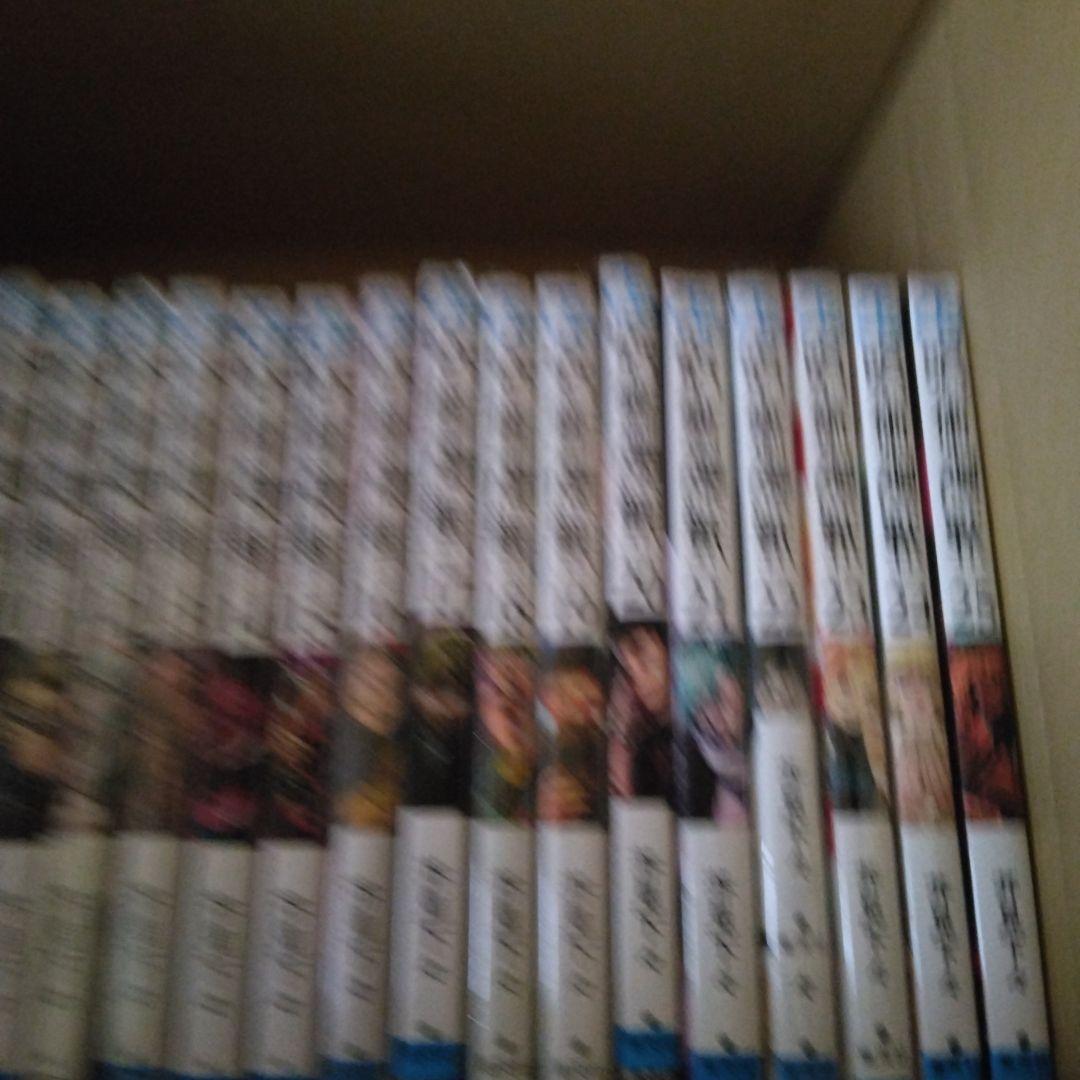 呪術廻戦 0-25巻セット