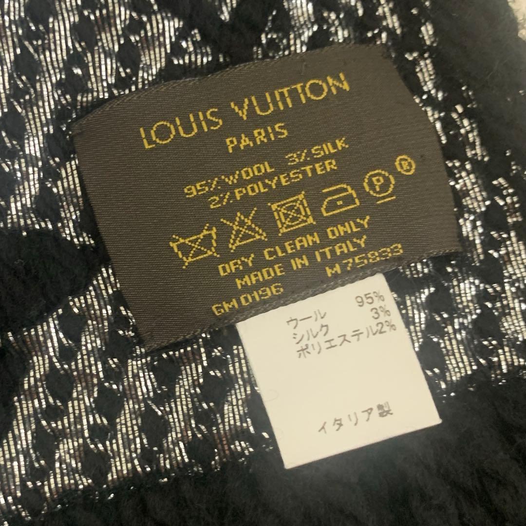 極美品 LOUIS VUITTON ルイヴィトン ロゴマニア マフラー