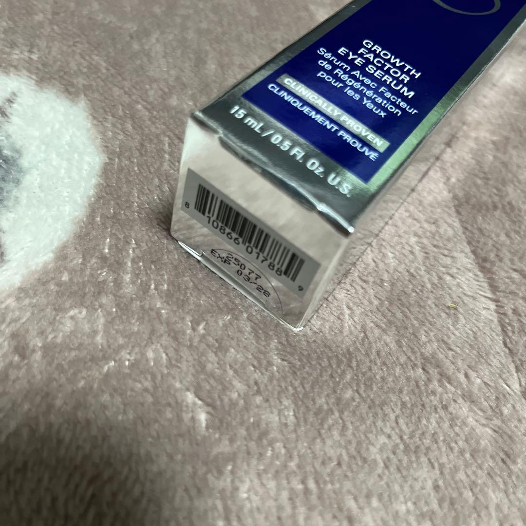 【新品未開封】 ゼオスキン Gファクターアイセラム