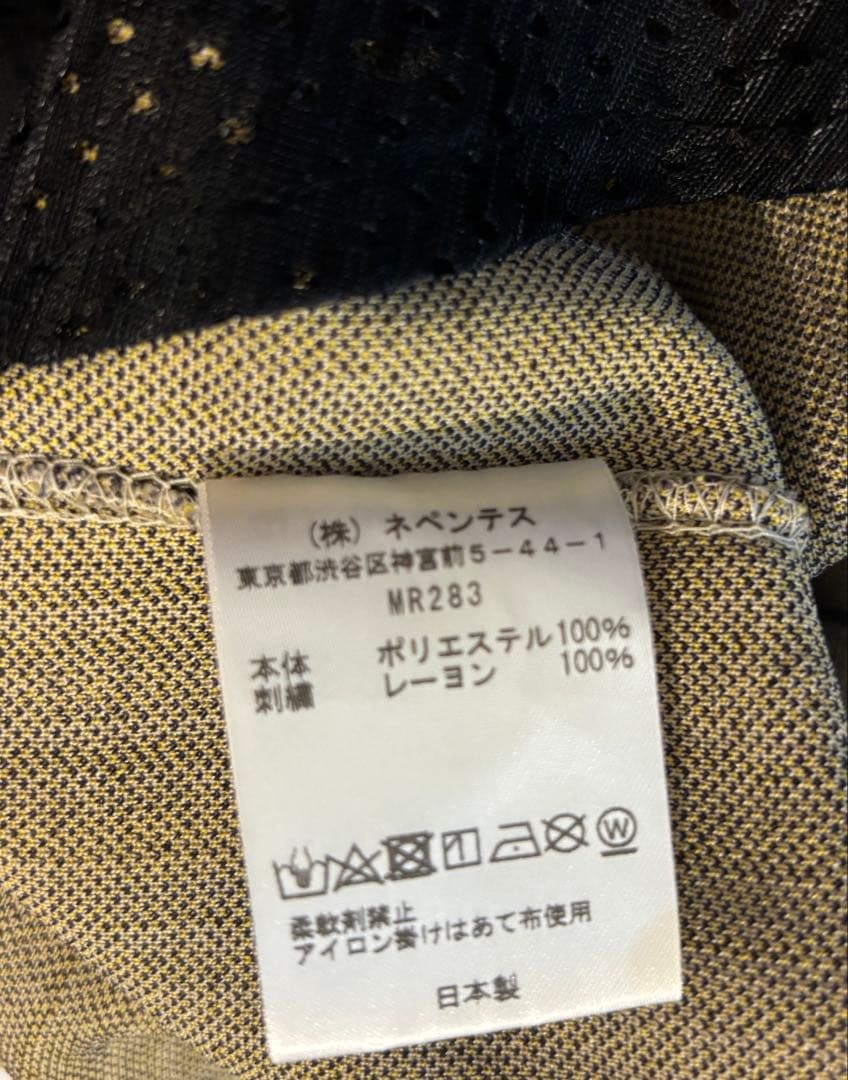 Needles ニードルス ストレート トラックパンツ スラックス ジャージ