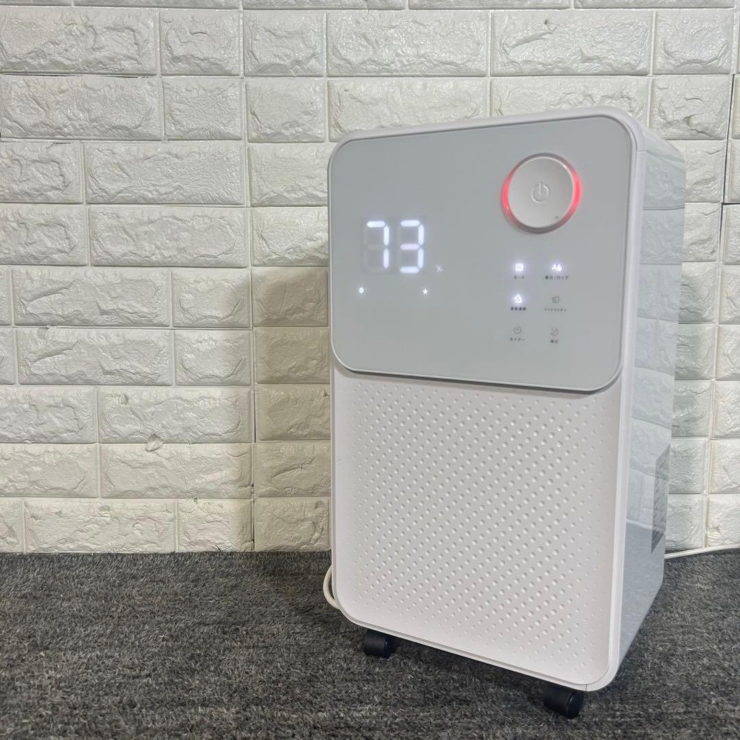 ネオリード コンプレッサー式除湿機 NL-JSK10 16L C162