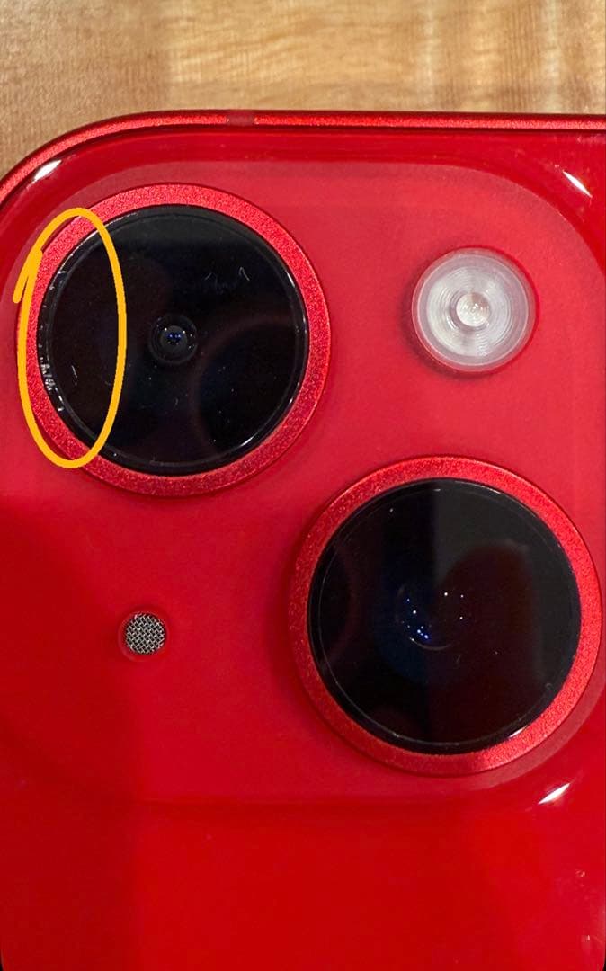 iPhone 14 128GB SIMフリー レッド