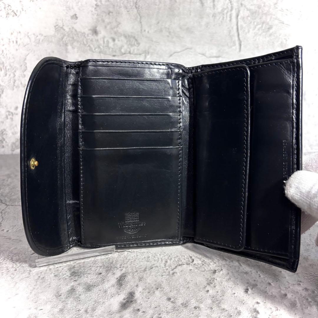 【暇太郎！】ホワイトハウスコックス 3つ折り財布 ブラック 黒 レザー