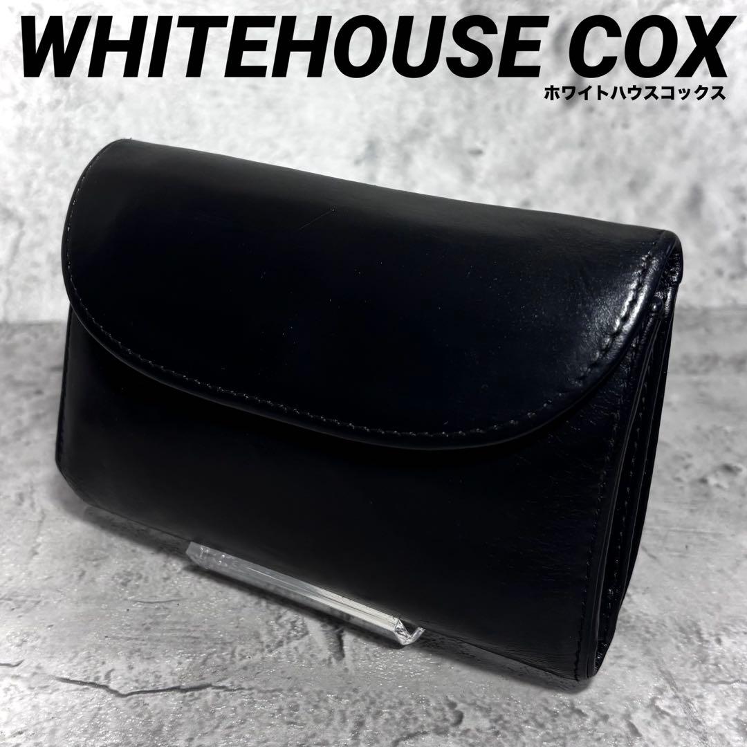 【暇太郎！】ホワイトハウスコックス 3つ折り財布 ブラック 黒 レザー