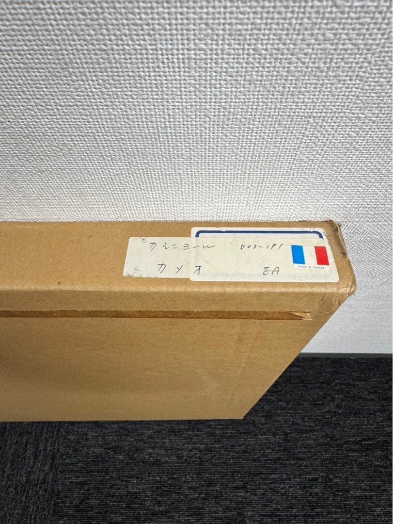 リトグラフ カシニョール　カメオ　EA 直筆サイン