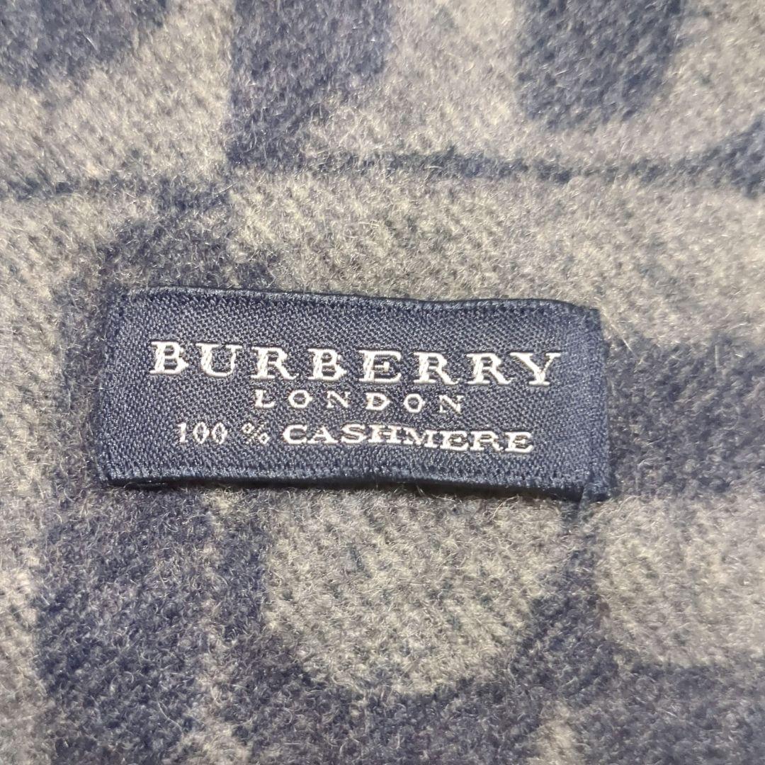 美品✨BURBERRY LONDON カシミヤ マフラー Bロゴ 総柄 紺