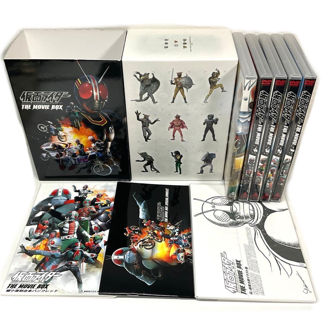 仮面ライダー THE MOVIE BOX（DVD-BOX）