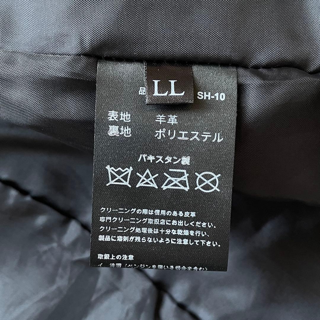 極美品 XLサイズ LIUGOO TOKYO シープスキンテーラードジャケット