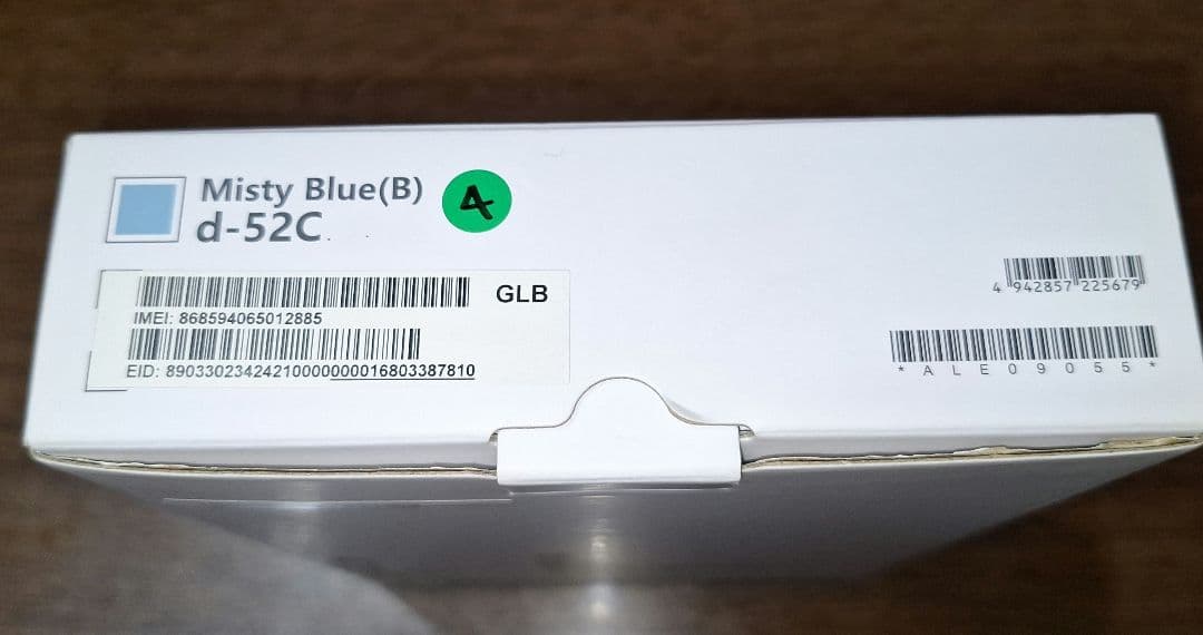 新品・docomo dtab Compact ライトブルー