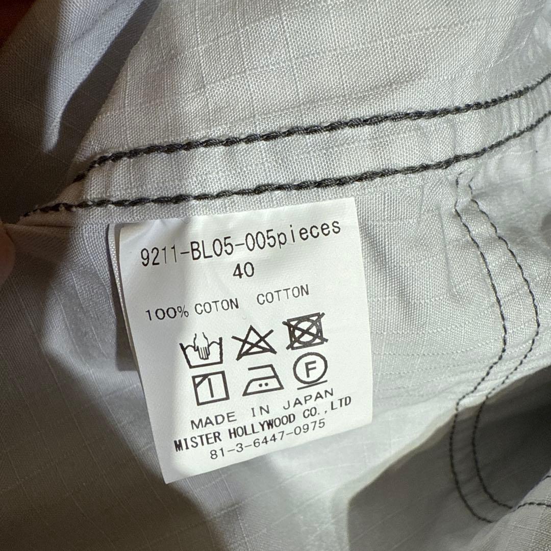 迷彩柄ハンタージャケット グレー・ホワイト