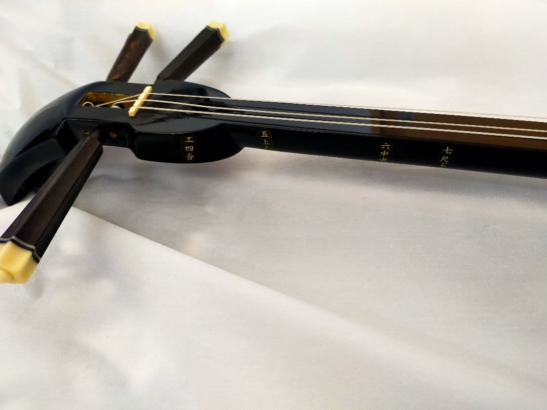 【現状品】沖縄三線セット（初心者用）