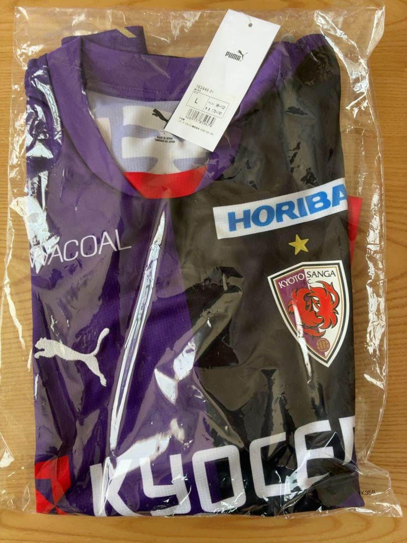 土日限定価格　未使用　京都サンガ　直筆サイン入りユニフォーム　Ｌサイズ