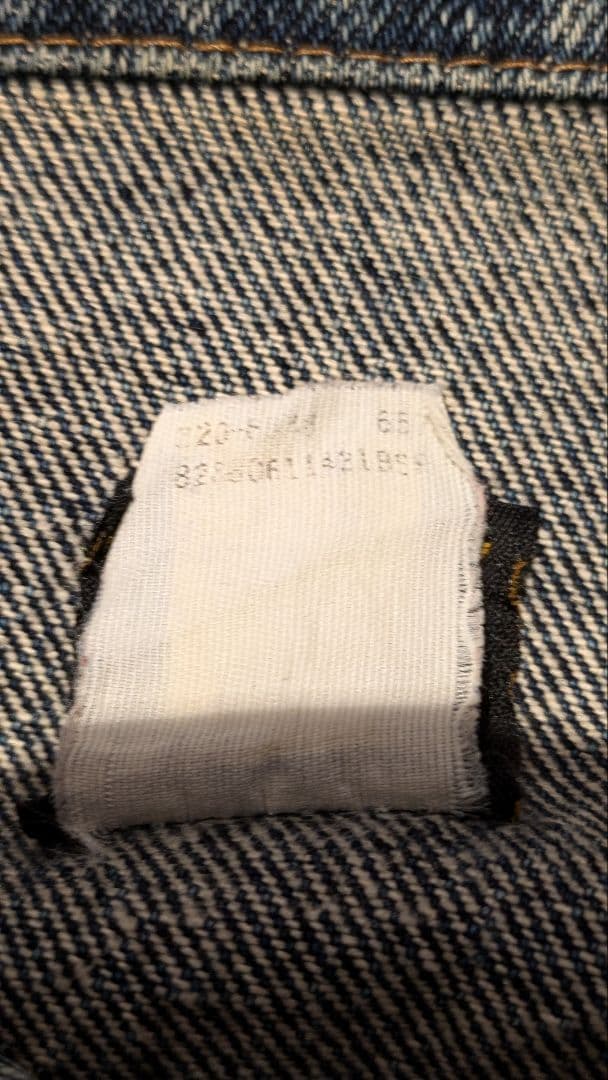 ドングリラさま専用　　80s Lee USA製 デニムジャケット