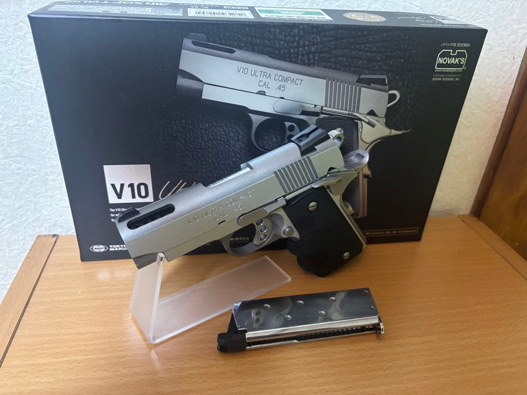 東京マルイ ガスブローバック V10 ULTRA COMPACT