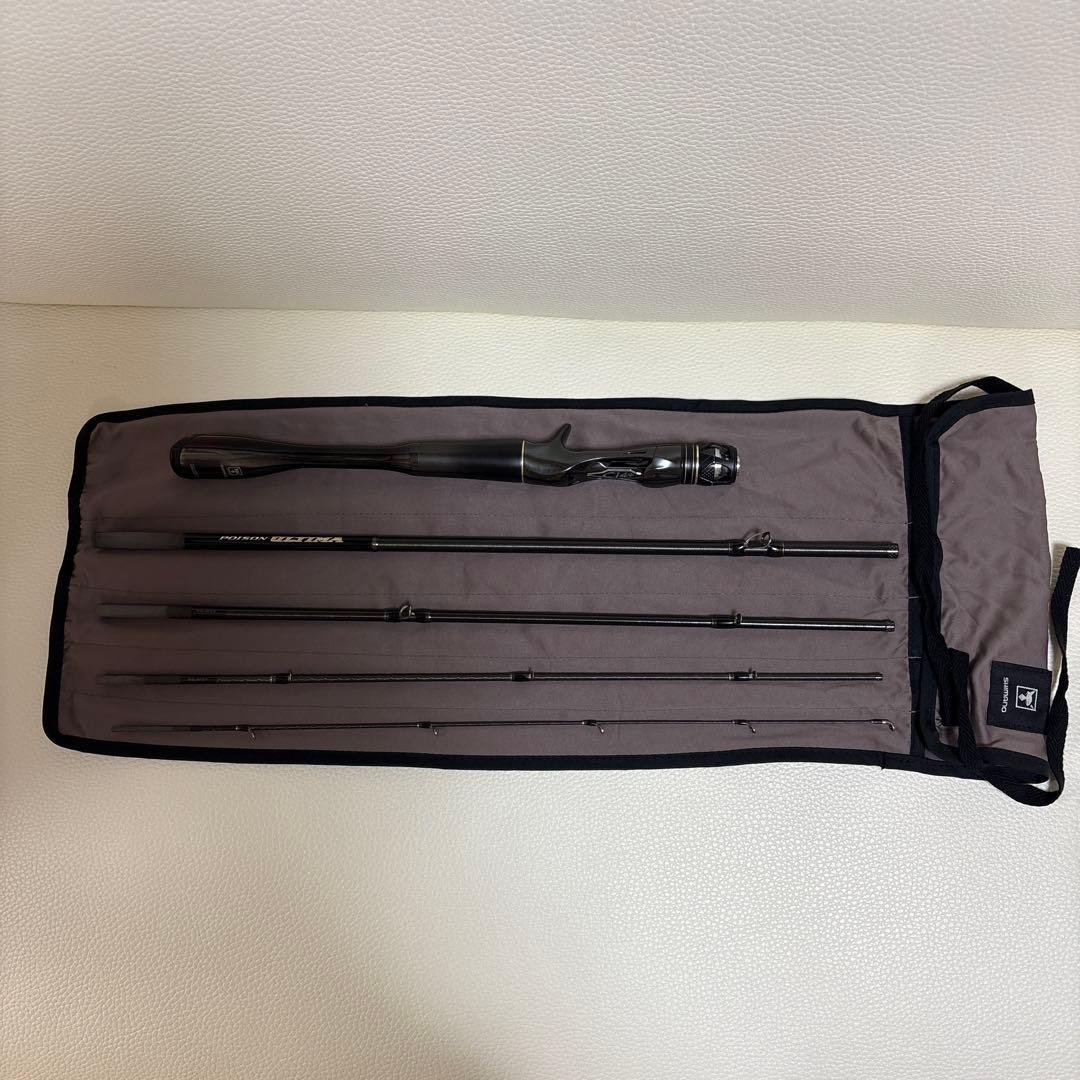 SHIMANO ジャッカルポイズンアルティマ166L-BF/S