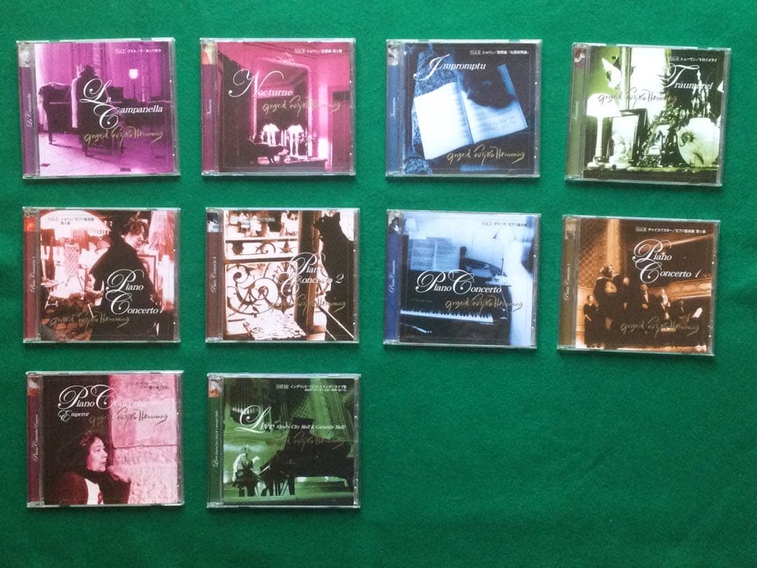 イングリット フジコ・ヘミング CD全集10枚組