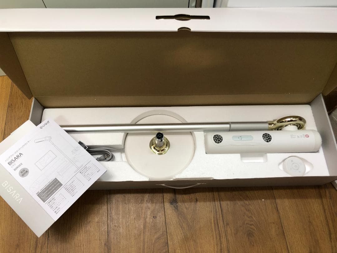 極美品　BISARA ビサラ　スタンド式ドライヤー　BSR002